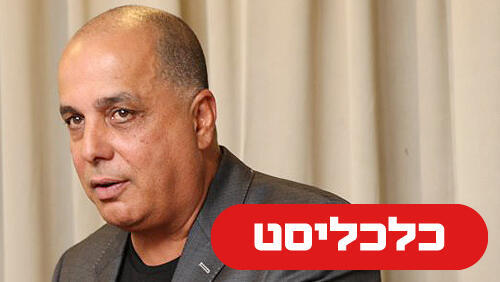 עמוס לוזון 8.10.26