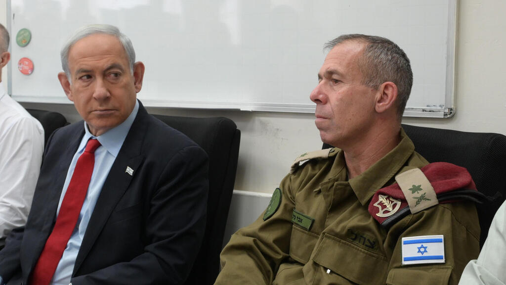 Prime Minister Benjamin Netanyahu and Maj. Gen. (res.) Avi Gil (Photo: GPO) ארכיון אבי גיל ונתניהו