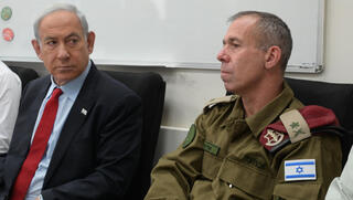המזכיר הצבאי לשעבר: בלשכת נתניהו זייפו פרוטוקול