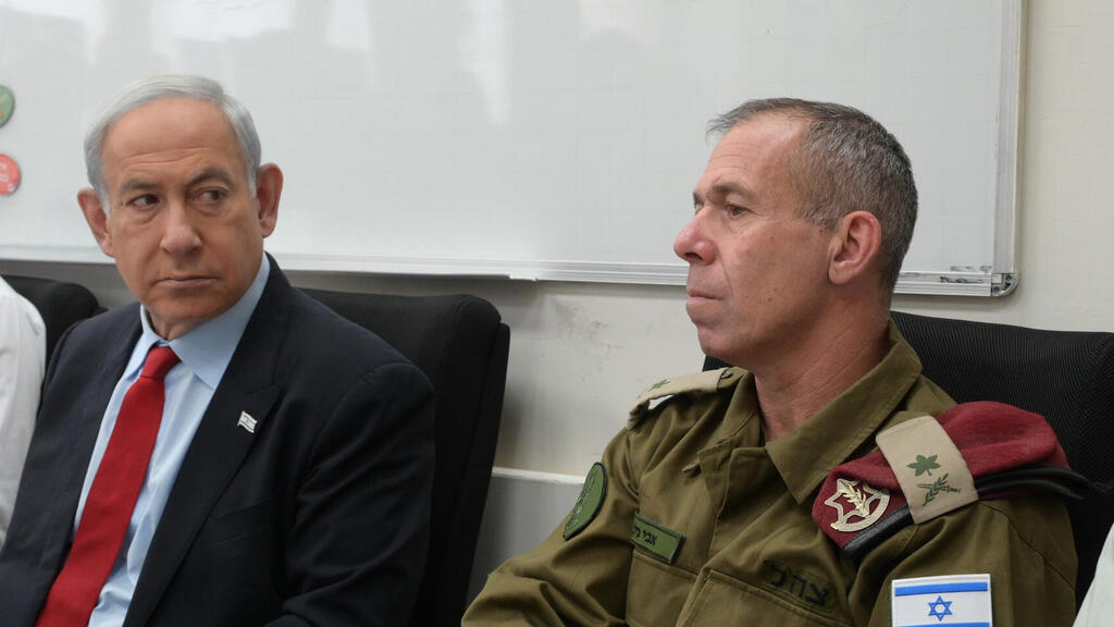 Prime Minister Benjamin Netanyahu and Maj. Gen. (res.) Avi Gil (Photo: GPO) ארכיון אבי גיל ונתניהו