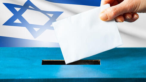 הצבעה בקלפי