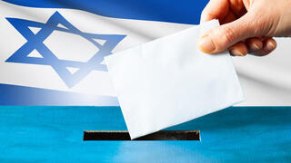 הצבעה בקלפי