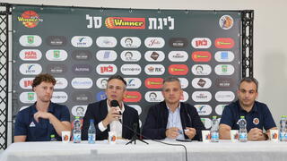 מסיבת עיתונאים מכבי ר"ג, גיל בני, אלעד חסין, כרמל שאמה הכהן, חן שניידרמן