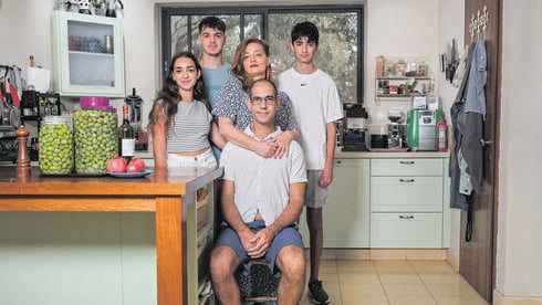 משפחת לנדאוֿ–רון