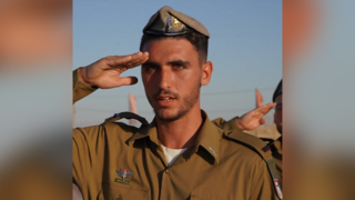 סרן אליאב חיים צפלמוס זל