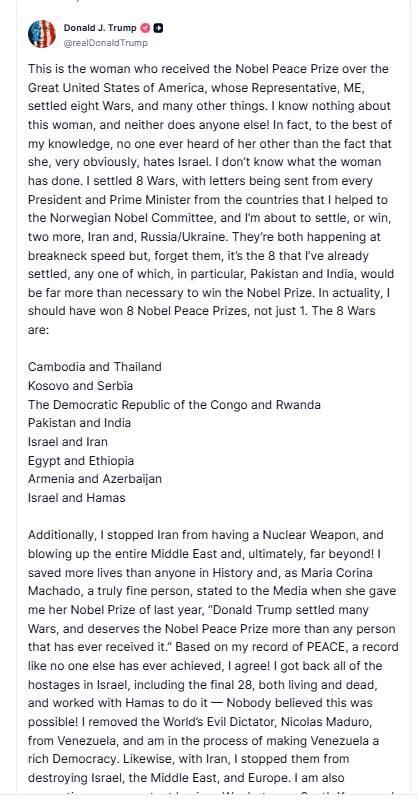 Trump's attack on Pillay (Photo: Donald Trump's social media account) נשיא ארה"ב טראמפ נגד נאווי פרס שקיבלה את הפרס נובל לשלום