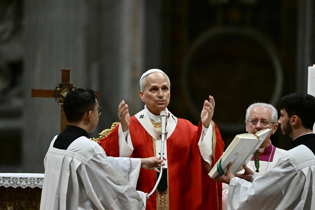 Pope Leo XIV (Photo: REUTERS / Remo Casilli) האפיפיור ליאו ה-14
