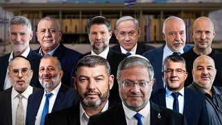 הגוש ש"הסתדר" והדילמה של בן גביר