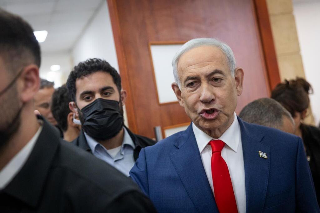 Benjamin Netanyahu. 'Convinced he will stand trial in The Hague' (Photo: Haim Goldberg/Flash90) בנימין נתניהו