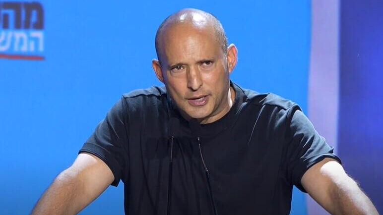 Bennett vows to shift 30 billion shekels from draft dodgers to troops הצהרות של נפתלי בנט
