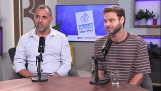 אלון אהל ואלי שרעבי - האנשים של המדינה