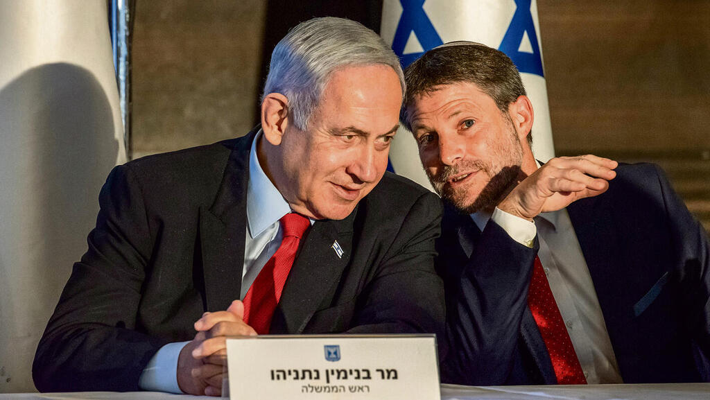 Ties between  Benjamin Netanyahu and Bezalel Smotrich have also grown closer during the past term