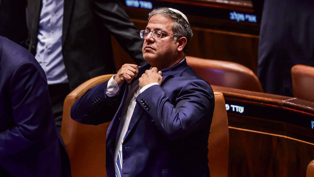 Ben-Gvir appears to be gong it alone