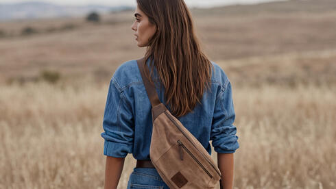 תיק בעיצוב אמילי יחזקאל
