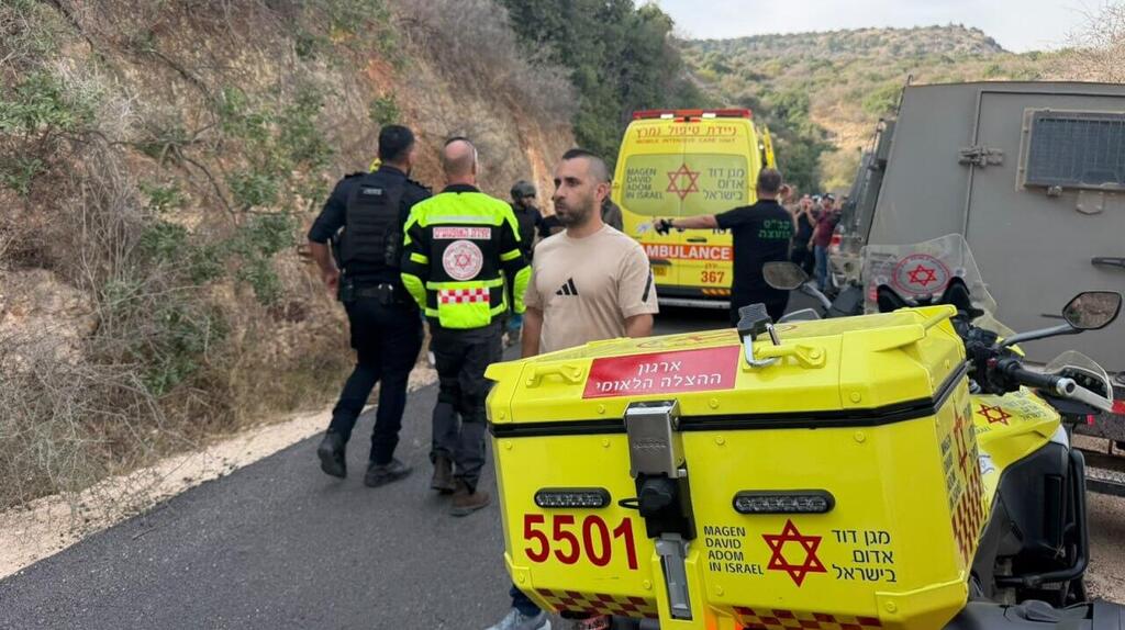 תמונה