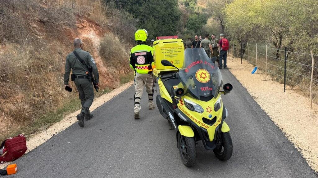 תמונה
