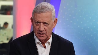 ועידת "האנשים של המדינה"
