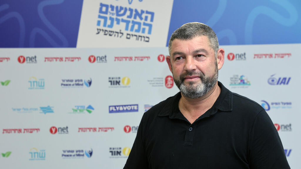 Ofer Winter (Photo: Reyan Preuss) ועידת "האנשים של המדינה"