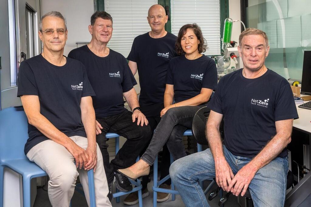 NetZero Tech Ventures team (Photo: Eyal Toueg) NetZero Tech Ventures team