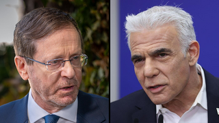 יאיר לפיד יצחק הרצוג