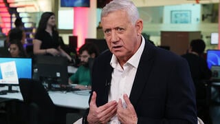 ועידת "האנשים של המדינה"