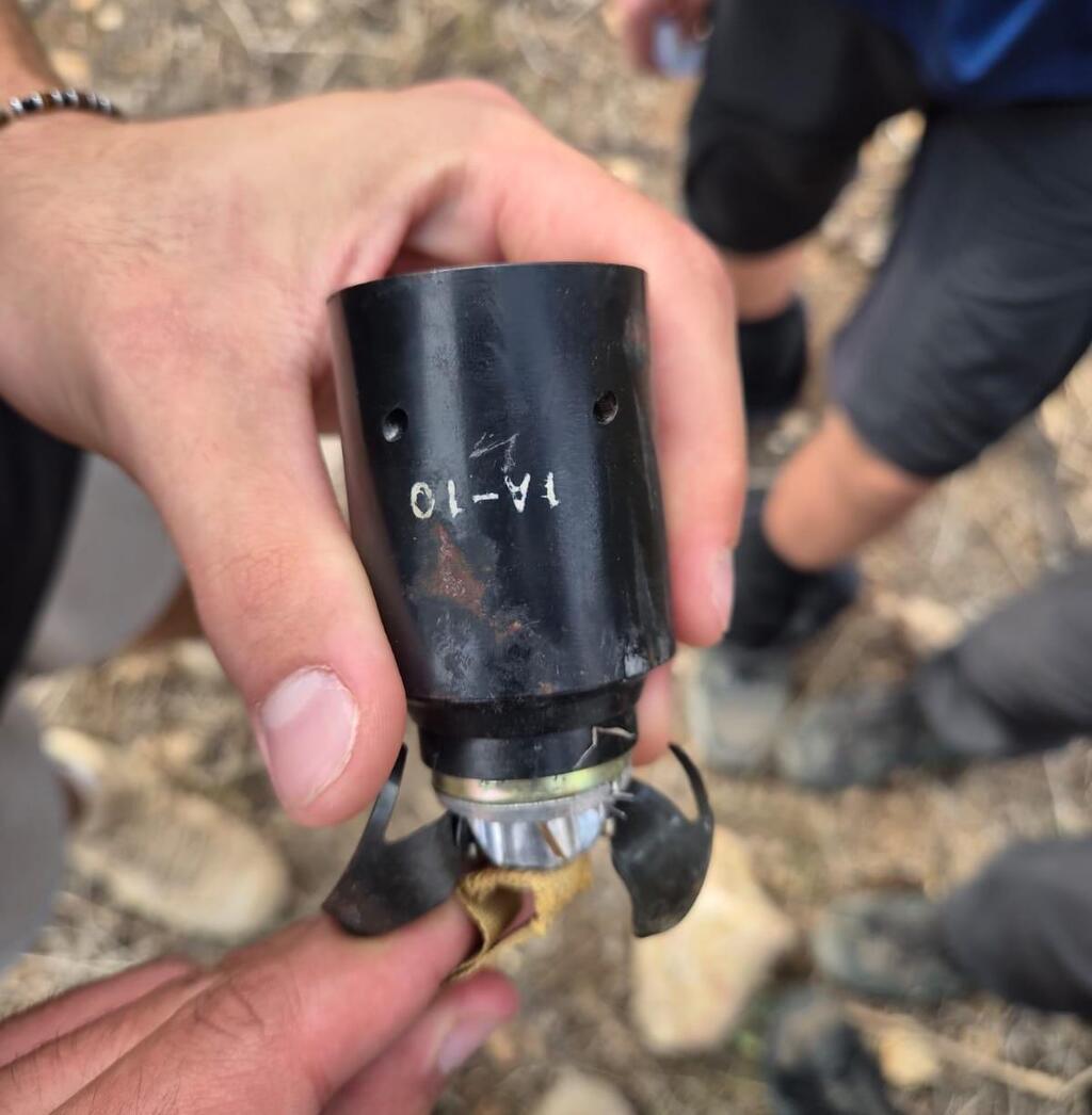 The bomb that exploded during the school hike הפצצה שהתפוצצה ברכס רמים
