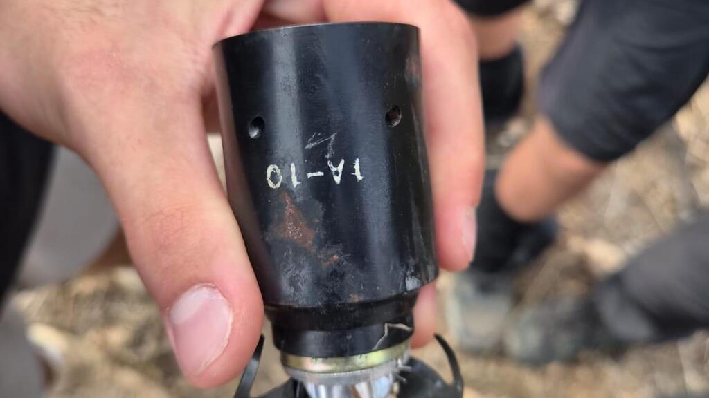 The bomb that exploded on Ramim Ridge הפצצה שהתפוצצה ברכס רמים