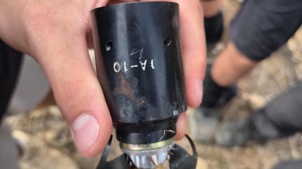 תמונה