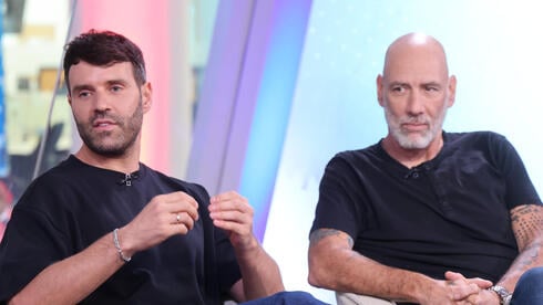 ועידת "האנשים של המדינה"