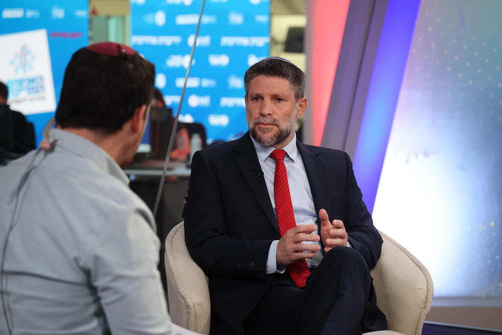 Israeli Finance Minister Bezalel Smotrich (Photo: Yariv Katz) ועידת "האנשים של המדינה"