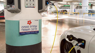 צילום: VLADIMIR PANCHENKO