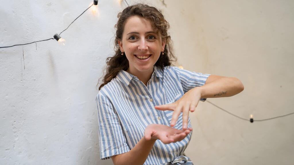 לינדה נתן