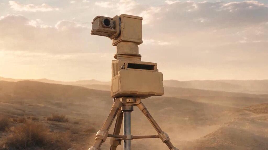 Photo: Israel Aerospace Industries HawkGuard