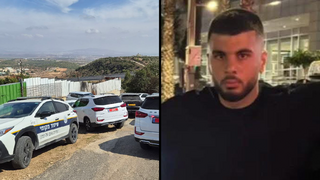 זירת הרצח באום אל פחם