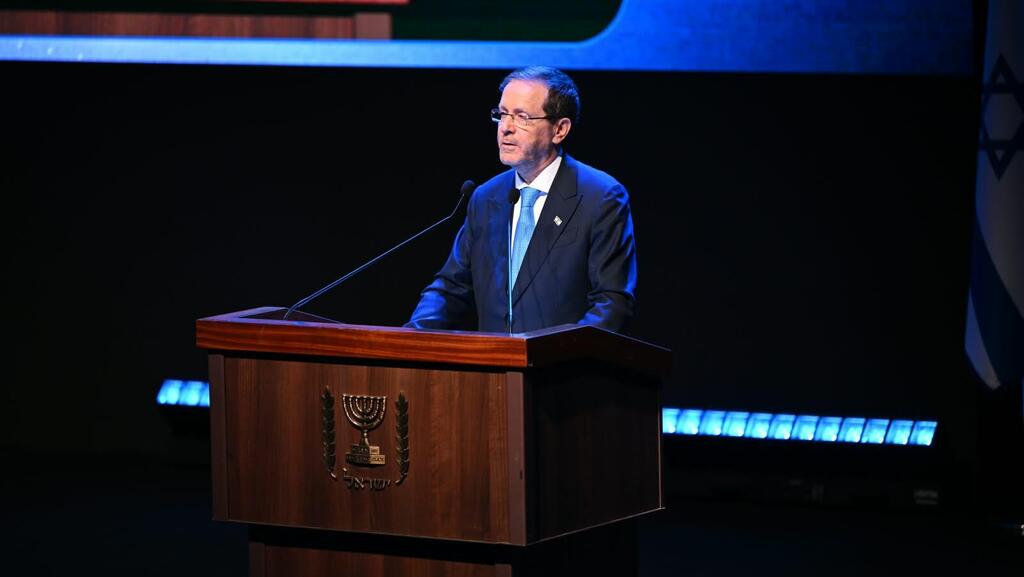 President Isaac Herzog addresses the Global Jewish Educators Conference (Photo: Haim Zach, GPO) הנשיא יצחק הרצוג נואם בערב הגאלה של כנס "המחנך היהודי הבינלאומי"
