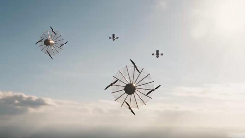 HawkGuard (Photo: Israel Aerospace Industries) HawkGuard