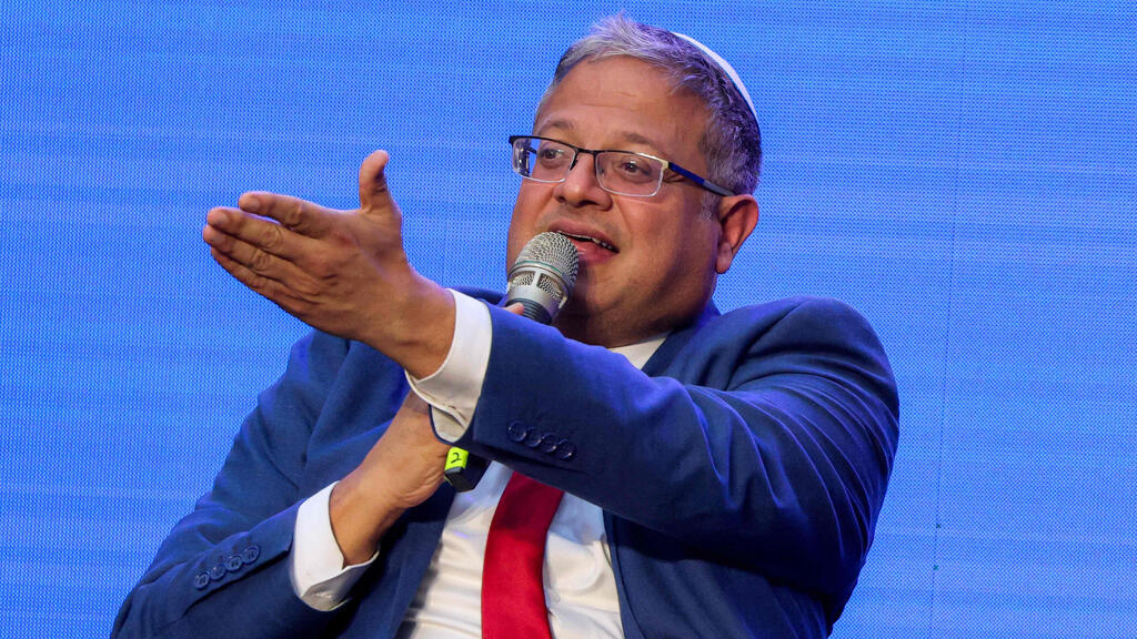 National Security Minister Itamar Ben-Gvir (Photo: Jack GUEZ / AFP) איתמר בן גביר