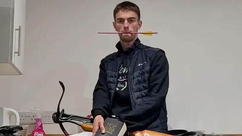 וויליאם צ'פמן