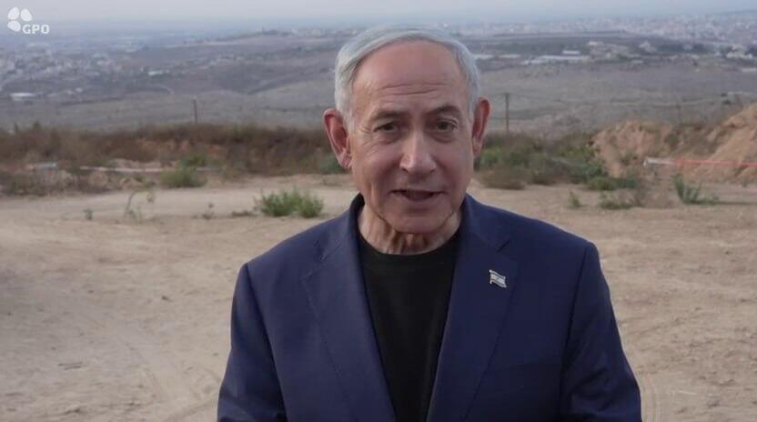 Benjamin Netanyahu (Photo: GPO) ראש הממשלה נתניהו בקו התפר בשומרון