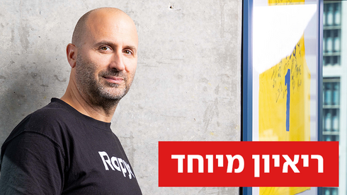 אריק שטילמן