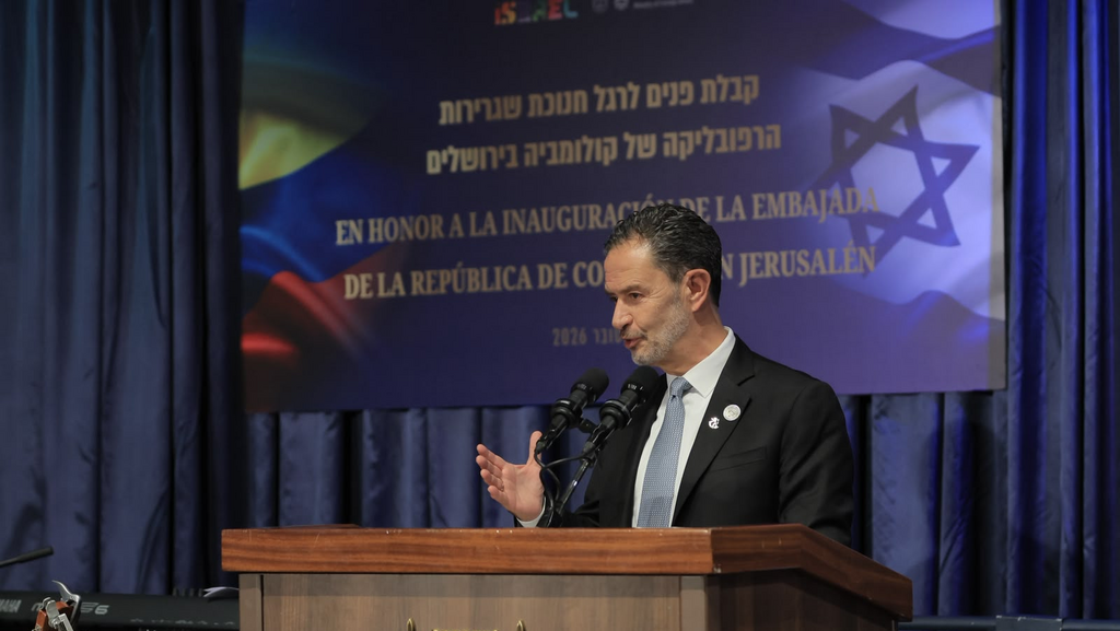 Colombian Foreign Minister Omar Bula Escobar (Photo: Ronen Horesh / GPO) עומר בולה אסקובר שר החוץ של קולומביה