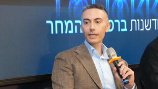 פרופ' שחר שלי בפאנל עם טל שחף בוועידת Rambam Tomorrow