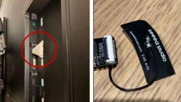  מכשיר הציתות  בחדר הישיבות שאותר