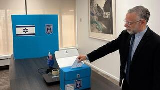 עלייה של כ-20%: הסתיימה ההצבעה בנציגויות בעולם