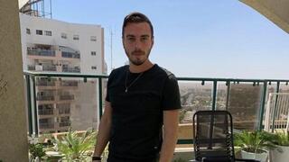 יקיר קוסשוילי ז"ל