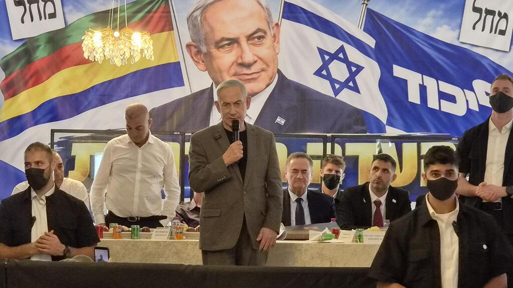 Netanyahu at a gathering in Yarka (Photo: Elad Gershgoren) נתניהו בכנס בירכא