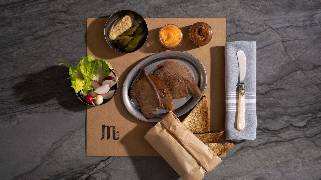 MUTRA restaurant in Miami (Photo: Adir Avivi) מסעדת Mutra במיאמי
