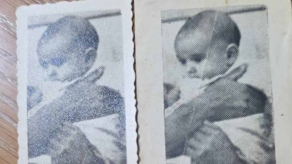 Yitzhak Gabay, the toddler who disappeared (Photo: courtesy of the family) יצחק גבאי, התינוק שנעלם