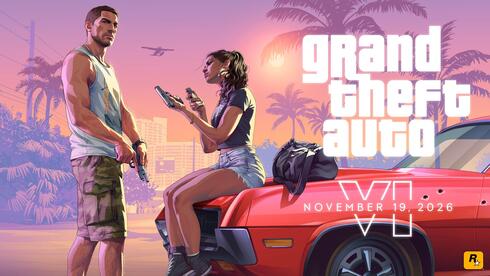 כרזת הטריילר האחרון של GTA 6
