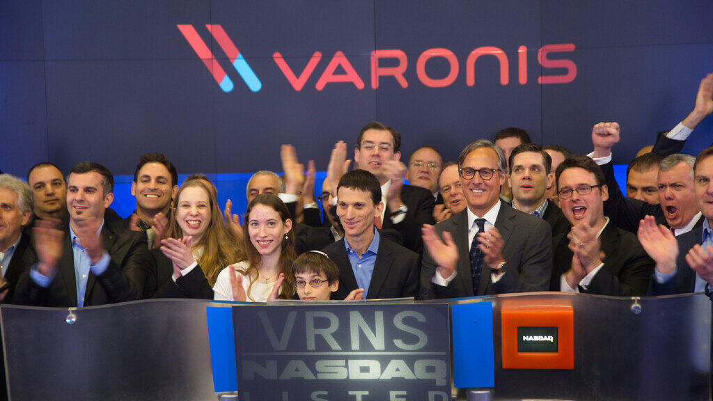 Varonis' Nasdaq listing (Photo: The NASDAQ OMX Group) הנפקת ורוניס בנאסד"ק
